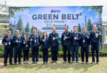“ไออาร์พีซี”เปิดโครงการ Green Belt ORLB Phase 1 “30 ต้นแรก สู่ Green Belt 450 เมตร ของ โรงงานน้ำมันหล่อลื่นพื้นฐาน (ORLB)”