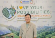 “ยูนิชาร์ม” ส่งแคมเปญ Love Your Possibilities ชูโมเดล ‘วงจรแห่งความใส่ใจ’ ขับเคลื่อนโลกยั่งยืน