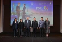 ทีเส็บ จับมือ เกษร วิลเลจ คิกออฟ ‘MaxiMICE Thailand’ อัดสิทธิประโยชน์ดึงนักเดินทางไมซ์ทั่วโลก