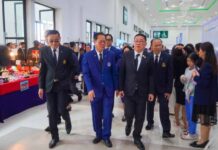 รวมพลังครั้งใหญ่! สภาผู้ปกครองและครูฯ ปักหมุดศูนย์ประชุม NICE พัทยา ยกระดับการศึกษาระดับประเทศ