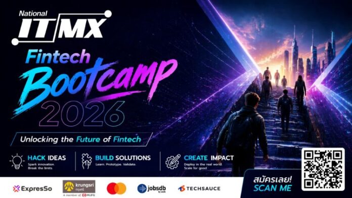 AW_NITMX Bootcamp(1280x720) - Jun 2026