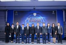 คปภ. อัปเกรด OIC Connect สู่ Super App! เปิดตัว “My Legacy” ให้ทายาทเช็กกรมธรรม์ได้ในคลิกเดียว