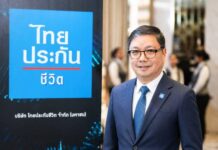 “ไทยประกันชีวิต” พลิกโฉมวงการ! ส่งนวัตกรรม “ไลฟ์เวิร์ส” ชูแนวคิด One Account เล่มเดียวปรับได้ตลอดชีวิต