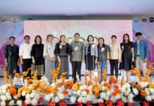 พาราไดซ์ พาร์ค สนับสนุนพื้นที่จัดงาน OTOP ภูมิภาคนวัตกรรมแห่งภูมิปัญญา 2569