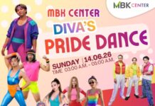 ฉลอง Pride Month สุดปัง! เอ็ม บี เค เซ็นเตอร์ จัด “DIVA’S PRIDE DANCE 2026” ชวนตื่นตาปาร์ตี้แดนซ์ยุค 80s กลางกรุง