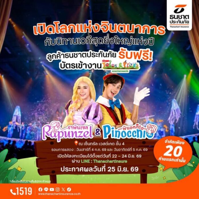 Image (2)