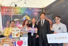 เกาหลีใต้ต้องว้าว! ‘ไอคอนสยาม’ ปักหมุดงานคราฟต์-ขนมไทย บุกเทศกาล ‘Sawasdee Seoul 2026’ วันแรกสุดคึกคัก