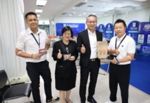 SME D Bankจัดกิจกรรมจิตอาสาบริจาคโลหิต ถวายเป็นพระราชกุศล สมเด็จพระนางเจ้าฯ พระบรมราชินี เนื่องในโอกาสมหามงคล วันเฉลิมพระชนมพรรษา4รอบ3มิถุนายน2569
