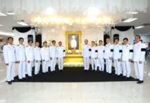 SME D Bank จัดพิธีถวายความอาลัย แด่ สมเด็จพระเจ้าลูกเธอ เจ้าฟ้าพัชรกิติยาภาฯ