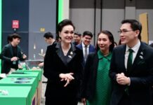 “ศุภจี สุธรรมพันธ์”เผยเศรษฐกิจไทยกำลังอยู่ในช่วง“เปลี่ยนผ่านสำคัญ”เร่งดันSMEsโตคู่ธุรกิจใหญ่
