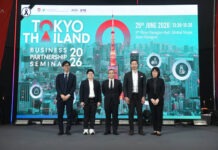 SMEs ไทยแห่ร่วมงาน “Tokyo-Thailand Business Partnership Seminar 2026” เจาะลึกโอกาสขยายธุรกิจสู่กรุงโตเกียว ประเทศญี่ปุ่น