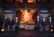 พีทีที สเตชั่น เปิดตัว “Super PowerX 99” น้ำมันออกเทนมากกว่า 99 สูงสุดในไทย สูตรใหม่ ตอกย้ำ “ที่สุด” ของน้ำมัน