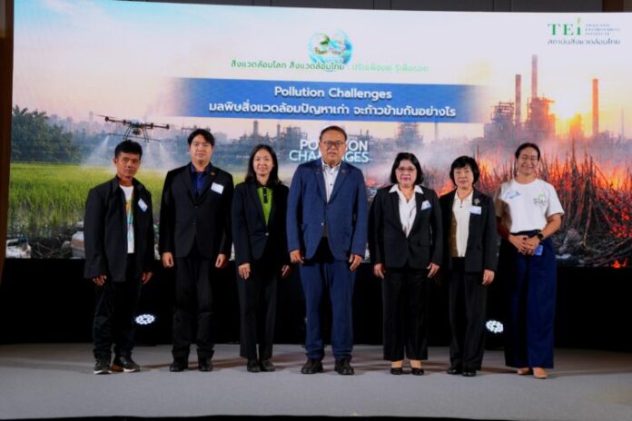ภาพประกอบข่าว (4) (2)