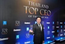 ดร.ดนันท์” ซีอีโอไปรษณีย์ไทย คว้ารางวัล THAILAND TOP CEO OF THE YEAR 2026
