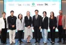 Tinder จับมือ กรมสุขภาพจิต เปิดแคมเปญ ‘Human Connection’ เสริมสร้างความสัมพันธ์เชิงบวกในไทย