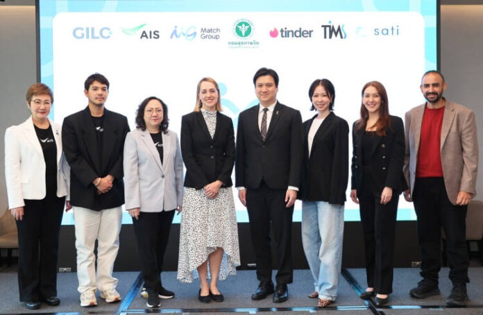 Human Connection Campaign Thailand Launch_m_0