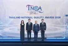 ตอกย้ำความเป็นมืออาชีพ! “เมืองไทยประกันชีวิต” นำทัพตัวแทนคุณภาพคว้าแชมป์รางวัล TNQA ครั้งที่ 43