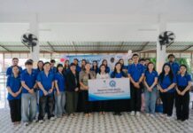 มูลนิธิทีคิวเอ็ม เดินหน้าสานต่อโครงการ “TQM เติมฝัน”ส่งต่อรอยยิ้มและความสุขให้น้อง ๆ จังหวัดสิงห์บุรีและจังหวัดหนองคาย