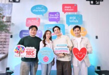 “วัตสัน” ชวนเยียวยาใจสร้างความมั่นใจ ผ่านแคมเปญสุดจึ้ง “Watsons Playground of Confidence”