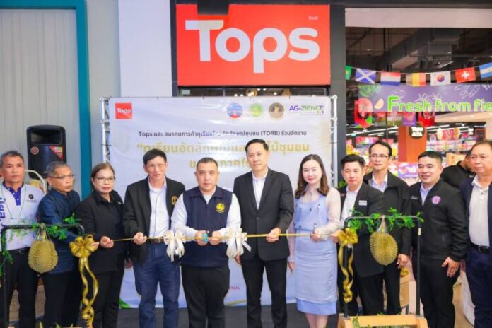 01 TOPS ทุเรียนอัตลักษณ์และผลไม้ชุมชนของดีภาคใต้