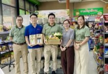 “อ้อยพลัส”บรรจุภัณฑ์’รักษ์โลกจากชานอ้อยบริสุทธิ์100%ปลอดภัยต่อสุภาพ ผลงานกลุ่มKTISอีกแล้ว!