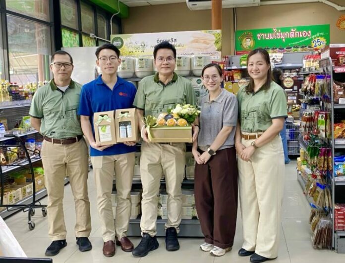 กลุ่ม KTIS เปิดตัว อ้อยพลัส