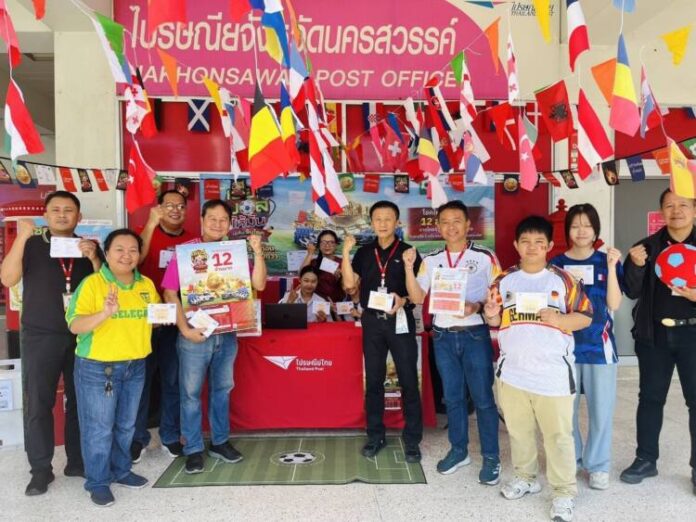 Main_ไปรษณีย์ไทย เผยกระแส ‘เชียร์บอลให้มัน เฮลั่นรับโชคทุกที่ทุกเวลา’ คึกคัก