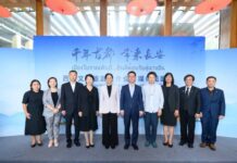 เปิดประตูสู่ “ซีอาน” ชู “ฉางอัน” เสน่ห์เมืองโบราณพันปี ร่วมส่งเสริมการท่องเที่ยววัฒนธรรม จีน-ไทย