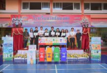 เอ็ม บี เค เดินหน้าสิ่งแวดล้อม จัดกิจกรรม “ข.ขวดรักษ์โลก ตอน แยกขวด ช่วยน้อง ปี 2 “