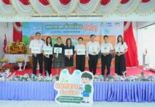 เอ็ม บี เค เดินสายโรดโชว์สู่ปทุมธานี คัดเลือกโรงเรียนต้นแบบจัดการขยะ ในกิจกรรม “ข.ขวดรักษ์โลก ตอน แยกขวด ช่วยน้อง ปี 2