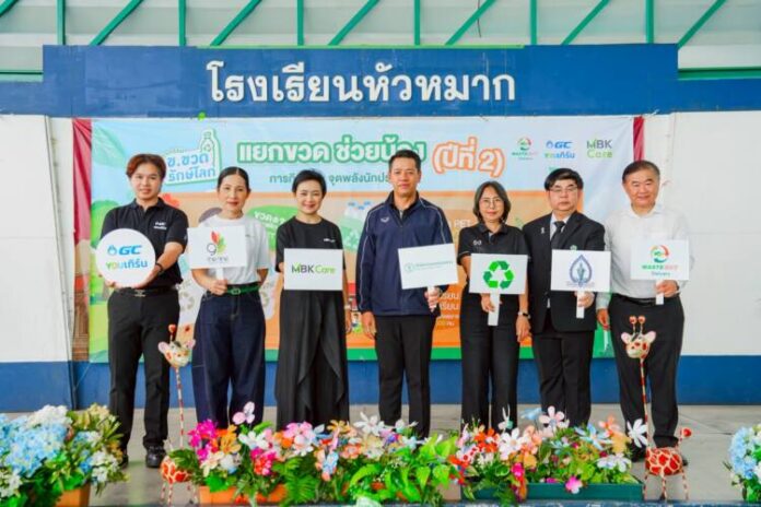 TNC (1)