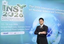 สทน. ฉลอง 20 ปี เปิดฉาก INST2026 ขับเคลื่อน ‘นิวเคลียร์’ สู่การแพทย์-อาหาร-พลังงานสะอาด