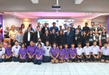 ธนชาตประกันภัย จุดพลังเยาวชน! ปลูกฝังวินัยจราจรผ่านโครงการ “ยุวชนนักสื่อสารประกันภัยรุ่นใหม่ 2569”