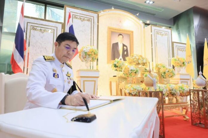 ข่าวที่ 68 ภาพที่ (1)