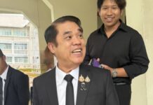 “สุริยะ ”เตรียมสรรหาปลัดเกษตรคนใหม่ ยอมรับมีในใจ 3 ตัวเลือก ย้ำเป็นคนใน เน้นคนซื่อสัตย์ บริหารจัดการภายในกระทรวงได้