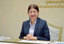 กรมประมง แจงผลตรวจปลากระป๋องยึดหลักวิชาการเป็นไปตามมาตรฐานสากล พร้อมเดินหน้าเร่งแก้ปัญหาปลาหมอคางดำในทุกมิติ