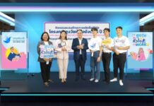 กองทุนสื่อฯ เปิดตัว “สูงวัยหัวใจยังเวิร์ก ปี 4” ดึง AI อัปสกิลวัยเก๋าสู่ครีเอเตอร์ ควบคู่คนรุ่นใหม่ ‘Digital Buddy’