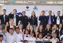 คปภ. จับมือสมาคมนายหน้าฯ จัดโครงการ “ครูประกันภัย จิตอาสา ปี 69” เติมเต็มอนาคตทางการศึกษา