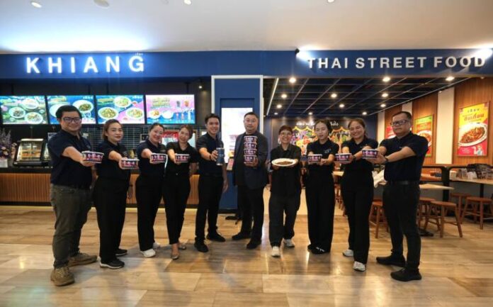 ภาพประกอบข่าว (18) (1)