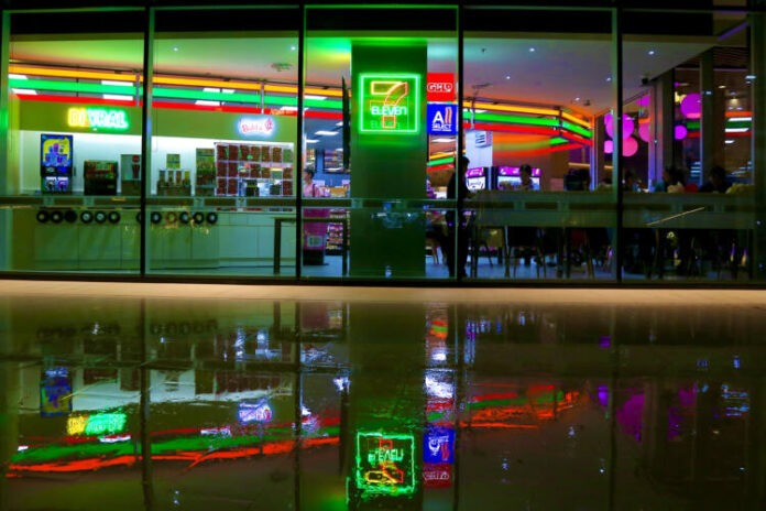 7-11 Cloud11_7_1_0