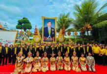 “สวนนงนุชพัทยา” ถวายราชสดุดีเฉลิมพระเกียรติ 74 พรรษา