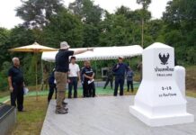 น่าน พร้อมจัดพิธีเปิดหลักเขตแดนแบบพิเศษ ไทย–ลาว ฉลอง 75 ปี ความสัมพันธ์ทางการทูต ณ ด่านห้วยโก๋น