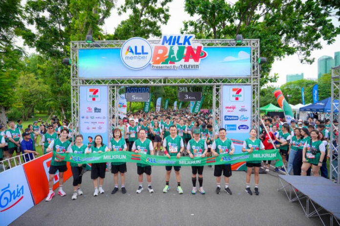 All member milk run 2026 (12)_0