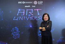 กรมทรัพย์สินทางปัญญา เตรียมเปิดตัว ‘ART UNIVERSE 2026’ เวทีปลดปล่อยพลังศิลป์ไทย ด้วยทรัพย์สินทางปัญญา สู่จักรวาลสร้างสรรค์ระดับโลก