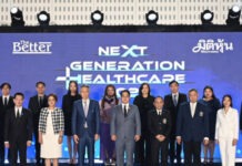 BAM พลิกสินทรัพย์รอการขาย ดันยุทธศาสตร์ Wellness Ecosystem บนเวที Healthcare 2026