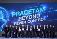 Better Pharma คว้าเอกสิทธิ์ ‘Pracetam’ รายเดียวทั่วโลก ดันไทยสู่ศูนย์กลางนวัตกรรมสุขภาพสัตว์