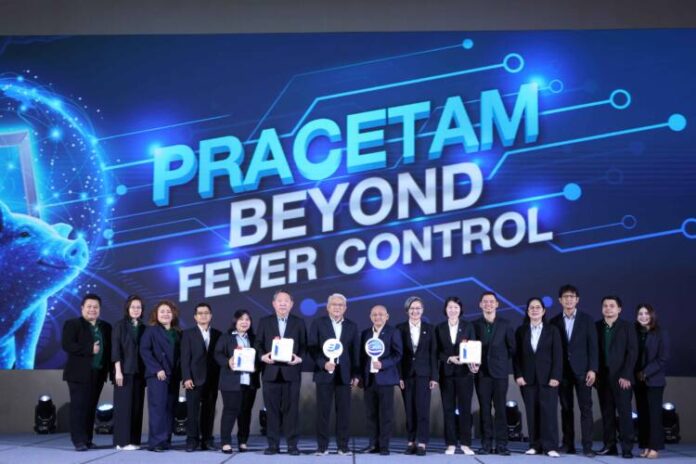 01_Better Pharma คว้าเอกสิทธิ์ผลิตภัณฑ์ Pracetam แต่เพียงผู้เดียวทั่วโลก...
