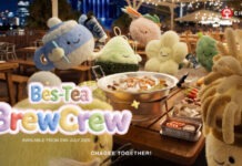 CHAGEE ฉลองวันมิตรภาพสากล เปิดตัวแก๊ง “Brew Crew” 6 คาแรกเตอร์ Bes-Tea จับมือกันได้ พร้อมจัดเต็มสิทธิประโยชน์ขอบคุณลูกค้า