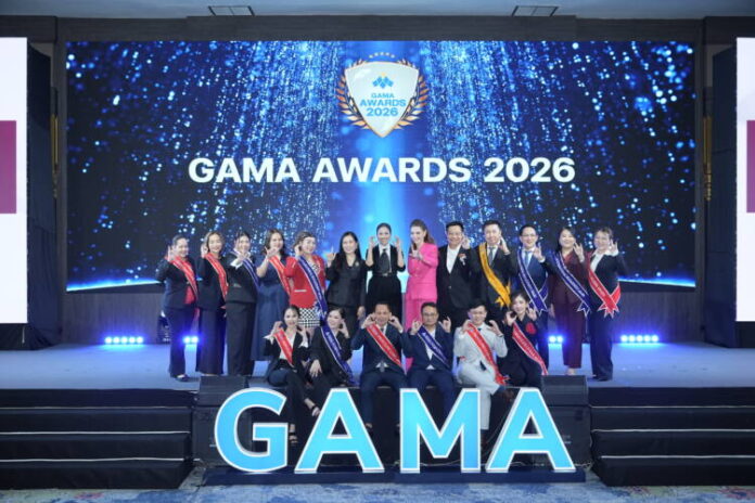 Chubb_GAMA-3