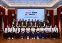 เอ็ม บี เค จับมือ จุฬาฯ เปิดตัว Chula – MBK Academy Internship & Development Program ปั้นนิสิตรุ่นใหม่ ลุยฝึกงานจริง พัฒนานวัตกรรมขับเคลื่อนธุรกิจ